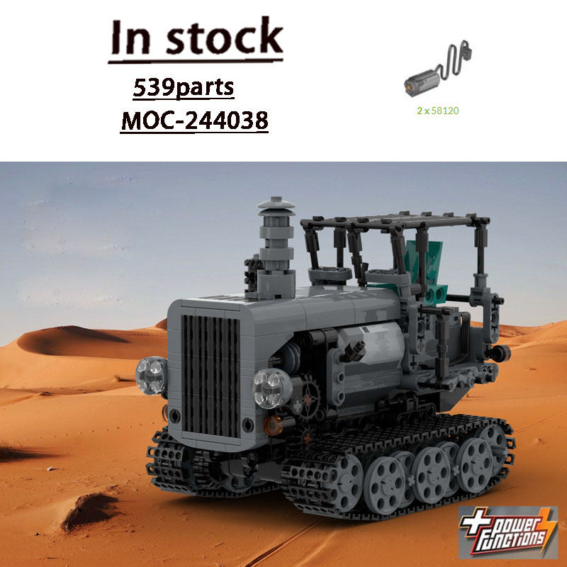 Urban Farming Model - MOC-244038 ยูราบัน เรโทร อะเกรคิวเทียร์ ฟาร์ม แทรคเตอร์